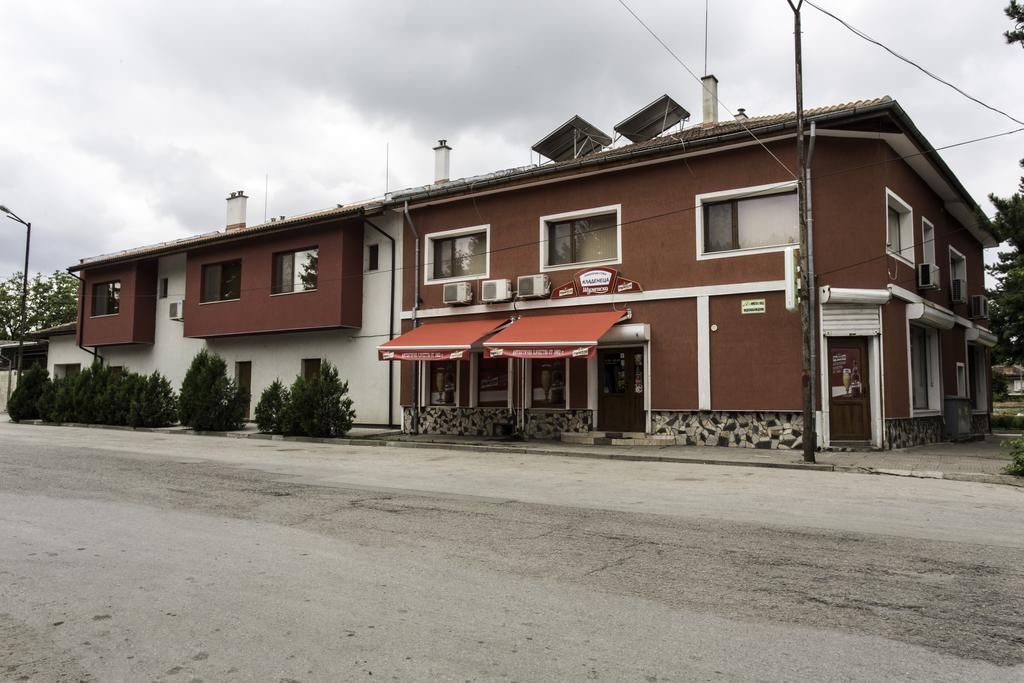 Kladenetsa Guest House Ivanovo Exteriör bild