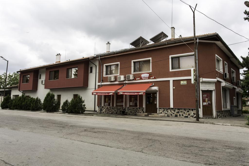 Kladenetsa Guest House Ivanovo Exteriör bild